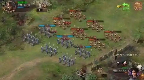 攻城掠地陆逊阵容搭配(攻城掠地最强武将阵容)插图6