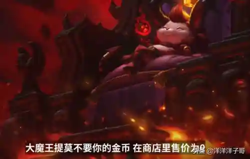 福星阵容能搭配什么阵营(率土哪个阵营最强)插图4