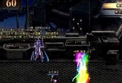 低级暗船阵容怎么搭配(暗部任务sS6阵容)