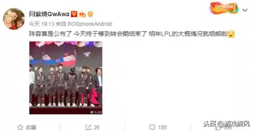 一代侠客阵容搭配推荐(侠客道后期混沌阵容推荐)插图1
