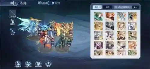 奥奇传说排位阵容搭配(奥奇传说最强诺雅阵容)插图2
