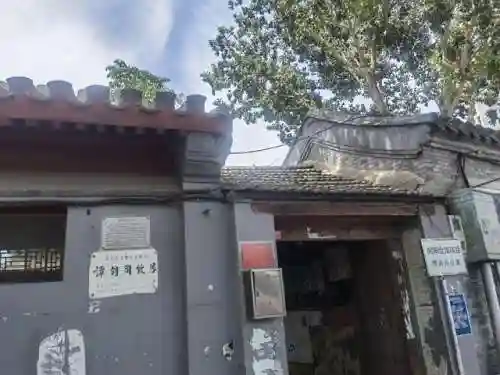 食物语胡同访古阵容搭配(食物语平民推图最强阵容)插图2