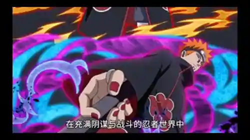 火影忍者鼬(火影里暗部鼬几勾玉)