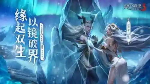 天命之子皮肤塔阵容搭配(天命之子水属性翻牌)