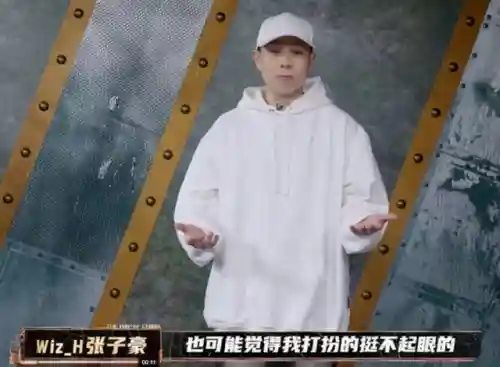颠覆对决2阵容搭配图(豪华曹魏传最强阵容搭配)插图33