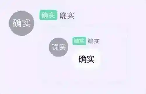 新版地下城手游(DNF手游林纳斯的金锭有什么用)插图3