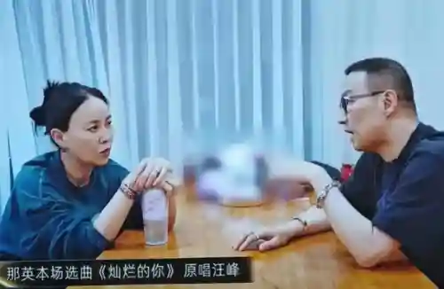 汪峰助唱阵容搭配图(2021年中国好声音汪峰的搭档)插图2