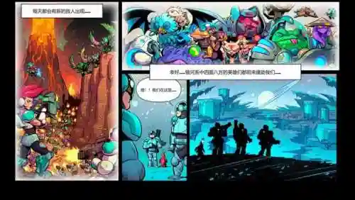 钢铁战队最好的阵容搭配(星铁dot队完美阵容)插图2