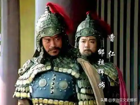 塔防曹仁阵容搭配(三国志战略版曹仁最佳战法)插图3
