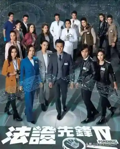 先锋4最强阵容搭配图表(圣地争锋4套阵容推荐)插图7