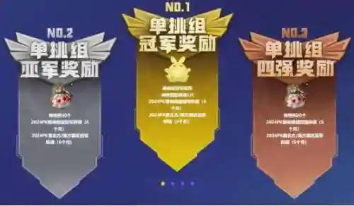 梦幻西游新活动阵容搭配(梦幻西游手游助战最强阵容2019)插图7