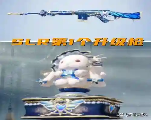 暗夜傀儡如何搭配阵容最强(最强傀儡系统)插图4