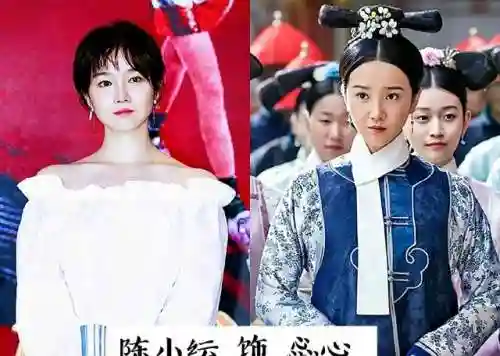 如懿传超强阵容搭配攻略(如懿传角色大全)插图8