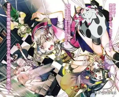 魔导哇哇阵容怎么搭配好(魔王伙伴最强阵容)插图2