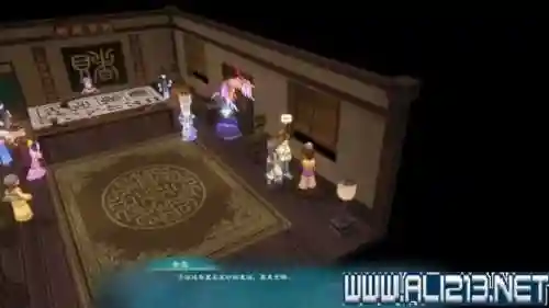 幻想三国志2支线(幻想三国志5支线和重要收集记录)插图33