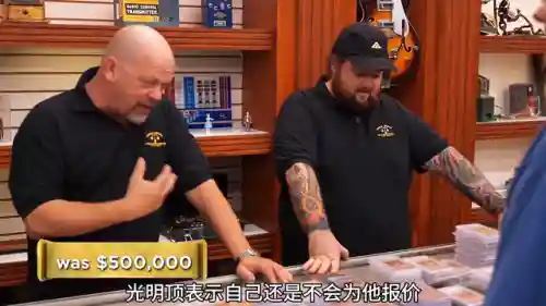 妖兽卡片最佳搭配阵容(金币妖怪阵容)插图3