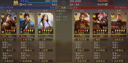 经典爆破速攻搭配阵容最新(大野战速攻篇怎么搭配)插图15