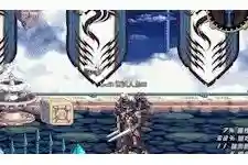 天空之城dnf(地下城与勇士天空之城)插图84