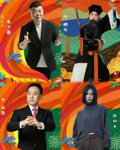 除夕最佳阵容搭配图解说(散兵配什么阵容最强)插图43