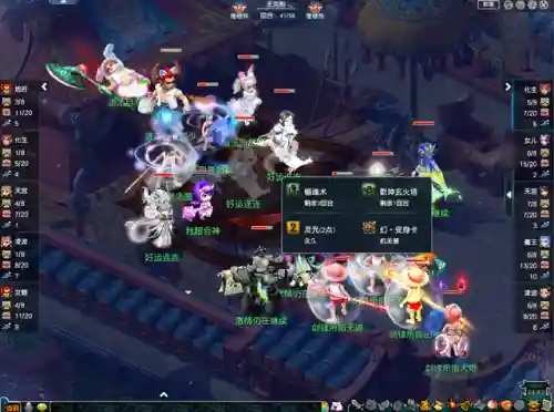 神威门派推荐阵容搭配攻略(星之后裔 神威阵容)插图2 神威门派推荐阵容搭配攻略(星之后裔 神威阵容)插图2