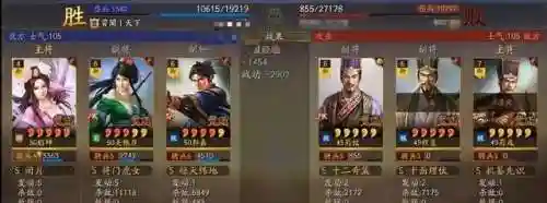 五黑强大阵容搭配图片(黑童子pve阵容搭配)插图2