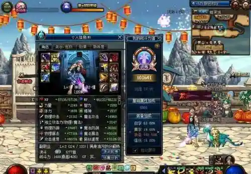 召唤天域最强搭配阵容(召唤与合成2019最强sss阵容)插图3