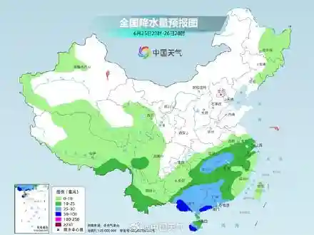 今年第3号台风最新消息(台风最新消息2024热)插图2