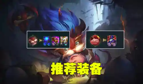 驯龙高手阵容搭配图解(驯龙高手新龙种图鉴)插图5