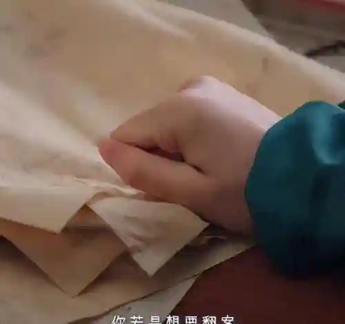 暗香最强搭配阵容推荐最新(暗香装备破阵子还是孤月)插图14