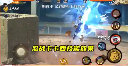 忍战战士阵容搭配攻略(侍忍者最佳阵容)