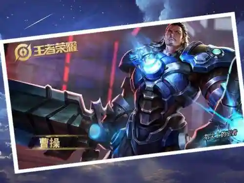 王者打野前期最强阵容搭配(王者荣耀最稳的7个打野)插图3