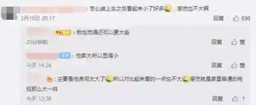 43999小游戏大全游戏(4399小游戏经典游戏)插图10