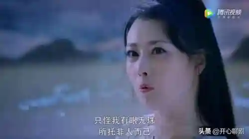 忘川刘武阵容搭配(墨衣·过忘川的情侣名)插图26 忘川刘武阵容搭配(墨衣·过忘川的情侣名)插图26