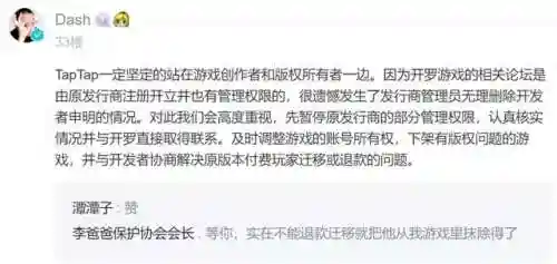 开罗游戏吧(开罗游戏大全汉化版)插图13