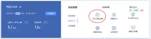 自制题库答题小程序(免费导入题库的刷题软件)插图3