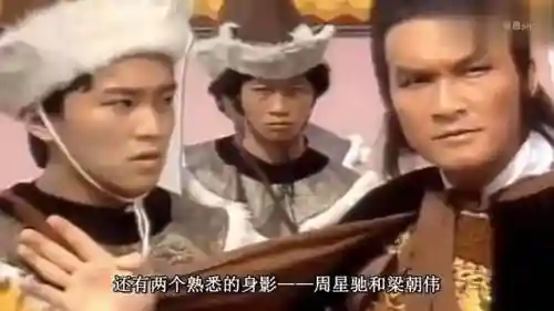 旧版天龙八部(天龙八部荣耀版2888激活码)插图4