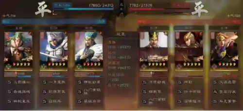 姜维怎么组最强阵容搭配(姜维诸葛刘备的阵容搭配)插图8