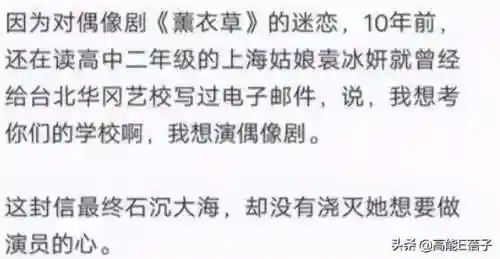 将夜女兵阵容搭配(原神雷电将军配队阵容)插图24