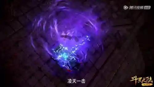 须弥昊天锤阵容怎么搭配(斗罗大陆阵容最佳搭配)插图6