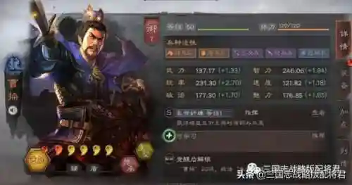 平民关羽如何搭配阵容最强(我叫mt平民最强阵容)
