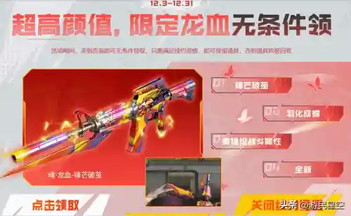 仙剑7翻牌阵容搭配推荐(仙剑奇侠传五最强阵容搭配推荐)插图22