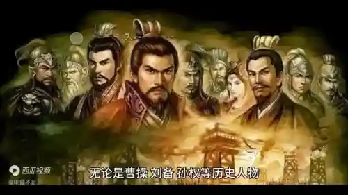 神话三国新手搭配阵容(神奇三国平民最佳阵容)插图1