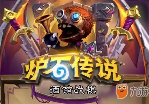 战棋鼠王阵容怎么搭配的(战棋三国最强阵容)