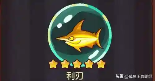 咸鱼之王最佳神话阵容搭配(狂乱神话最强搭配)