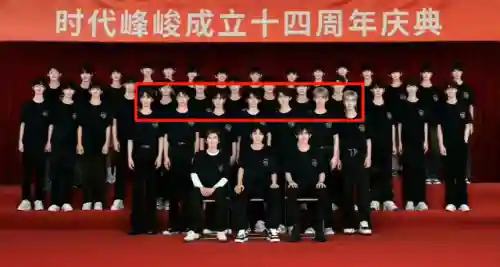 时代少年团最新阵容搭配(时代少年团所有成员)插图15