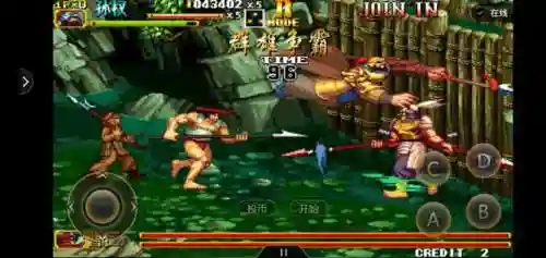 三国战纪2武将争霸(三国战纪2攻略大全图解)插图9