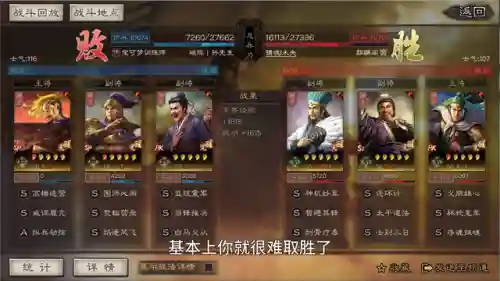 打内战王者最恶心阵容搭配(王者荣耀内战有趣玩法)插图5