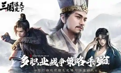 张角前期阵容搭配最新攻略(s2张角最强阵容搭配)插图1