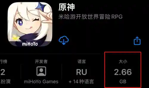 大型单机游戏软件(十大最良心大型单机手游)插图3