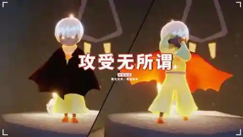原神三矮子阵容搭配图解(原神十大平民最强阵容)插图4